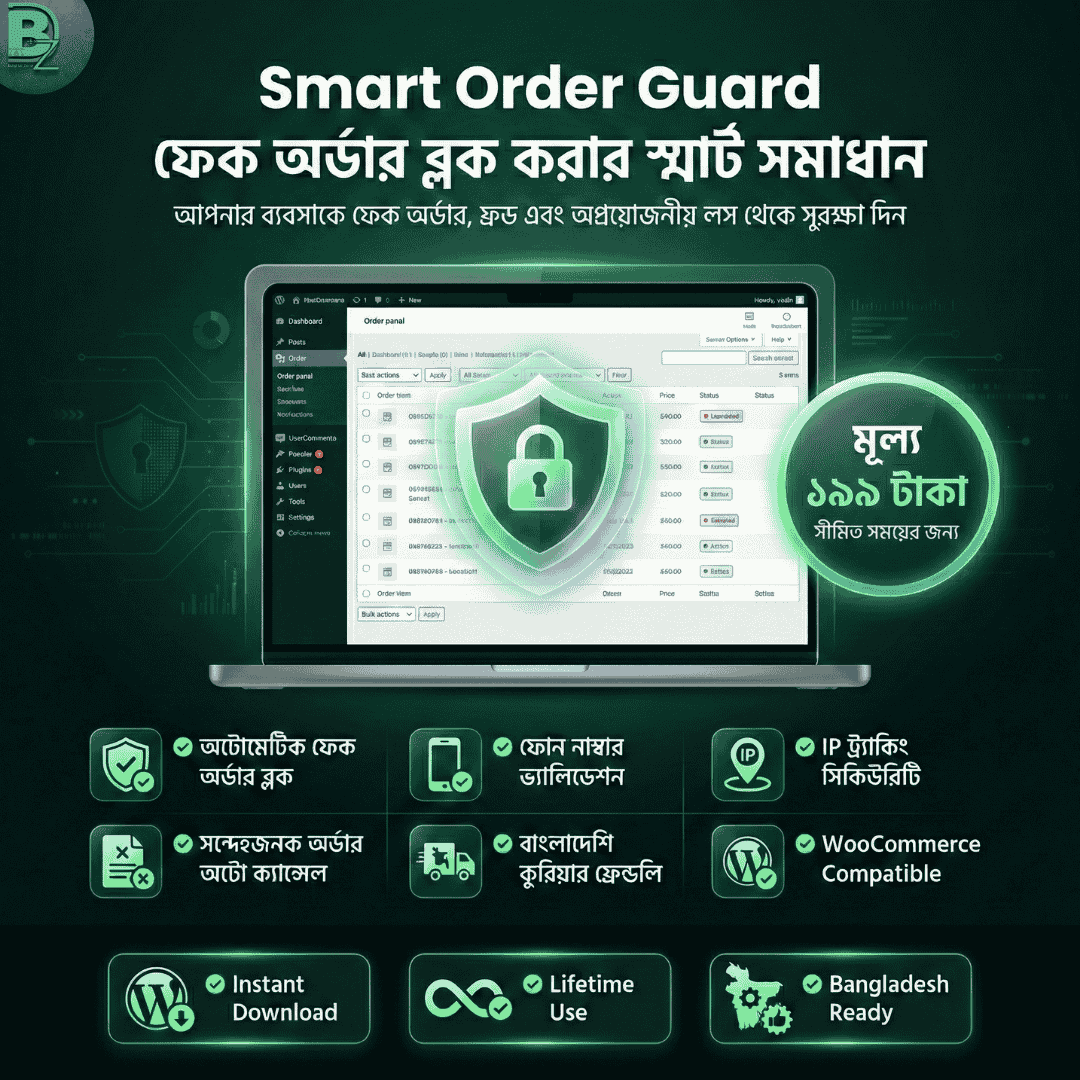 Smart Order Guard – WooCommerce Fake Order Block Plugin - Bdigital Zone